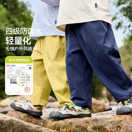 【四级防泼水】嘟嘟家童装儿童裤子春季男童休闲裤春款宝宝长裤户外F6AKZ045 商品图1