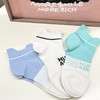 【年货节福利】安德玛儿童三双装短袜262392941 商品缩略图0