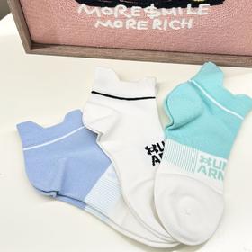 【年货节福利】安德玛儿童三双装短袜262392941