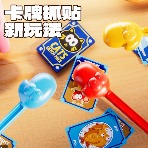 【看看谁的手更快 快速取出更好玩】金币大作战卡牌争夺桌游 打地鼠解压玩具 敲打游戏机儿童玩具 商品图3