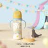 贝亲自然实感皿宽口径彩绘PPSU双把手奶瓶330ml 商品缩略图0