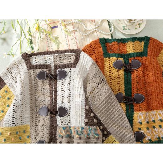 苏苏姐家玲芽开衫手工diy钩针编织上衣毛线团材料包 商品图3