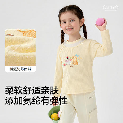 【商场同款】巴拉巴拉童装儿童长袖t恤女童2026新款春撞色假两件 商品图3