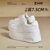 ZHR则则7.5CM厚底增高小白鞋女春秋款百搭运动休闲鞋女爆款板鞋女 商品缩略图0