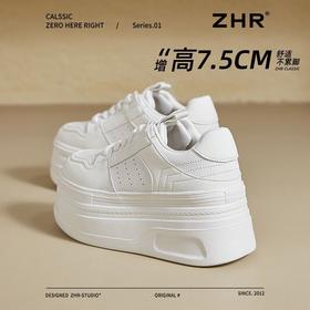 ZHR则则7.5CM厚底增高小白鞋女春秋款百搭运动休闲鞋女爆款板鞋女