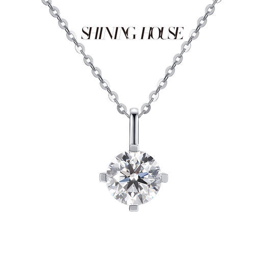 【预售】ShiningHouse[培育] 18k金钻石项链 圆钻形1克拉钻人工真钻人造钻石K金项链可调节简约四爪钻石项链悦己送礼臻选【此商品不支持7天无理由退货退款】预计3日发货 商品图1