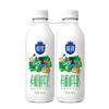 三元 极致有机 鲜牛奶900ml/*2瓶 巴氏杀菌 3.8g蛋白质【丁禹兮推荐】 商品缩略图0