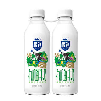 三元 极致有机 鲜牛奶900ml/*2瓶 巴氏杀菌 3.8g蛋白质【丁禹兮推荐】 商品图0