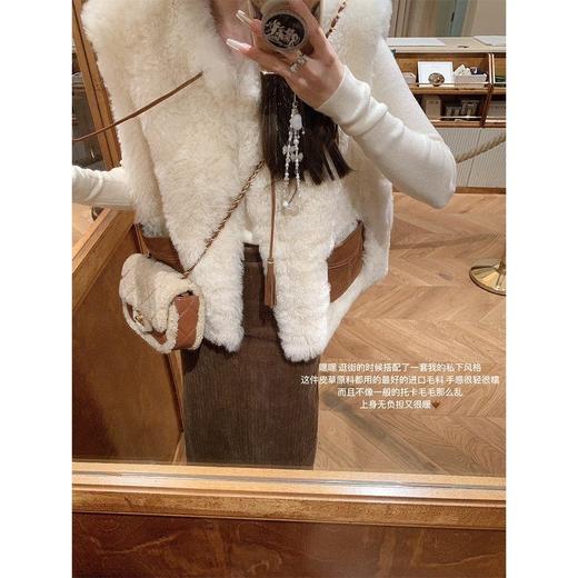 金蘑菇菇 我的日常皮草 咩咩马甲/ 冰岛皮毛一体 商品图3