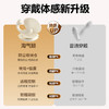 【女用器具】谜姬 淘气鲸跳蛋爽吸强震蓄电收纳米白【控价产品，先联系负责人备案，再申请白名单】 商品缩略图5