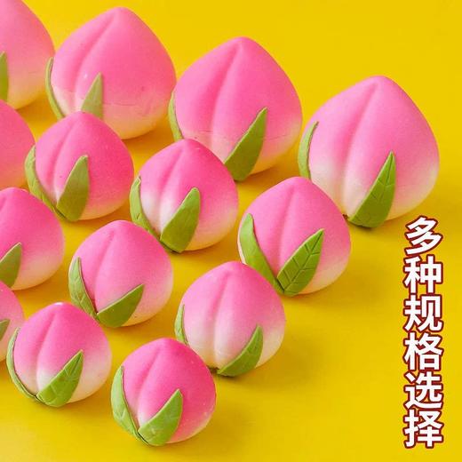 巧克力插件 巧克力立体寿桃 大号/中号/小号 祝寿蛋糕代可可脂巧克力装饰摆件 商品图1