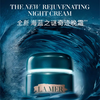 【跨境仓发货】LAMER海蓝之谜精粹水150ml+经典面霜7ml*2+奇迹晚霜7ml*1  (美仓)   请单拍-合并订单不发货 商品缩略图9