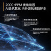 【新品首发 官方旗舰】玻麦妍2000ppm麦角硫因塑颜紧致滋润霜 商品缩略图1