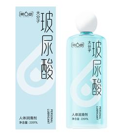 第6感大分子玻尿酸人体润滑剂220ml