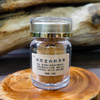 「鉴柏」印度老山檀香粉 | 10g/罐 商品缩略图2