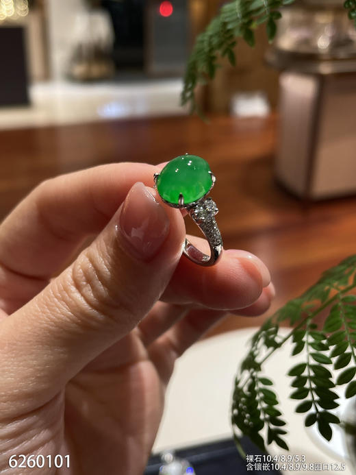 6260101，蛋面戒指，具体价格微信咨询 商品图0