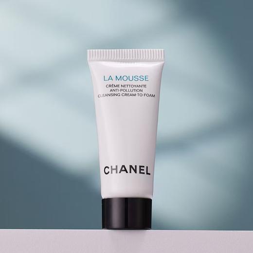 【五支更划算】CHANEL 香奈儿 山茶花洗面奶小样30ml 商品图1