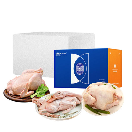 【叮咚盒子散养鸡鸭】  散养鸡鸭套餐2850g【分仓直发，72小时发货，周末节假日不发货】 商品图0