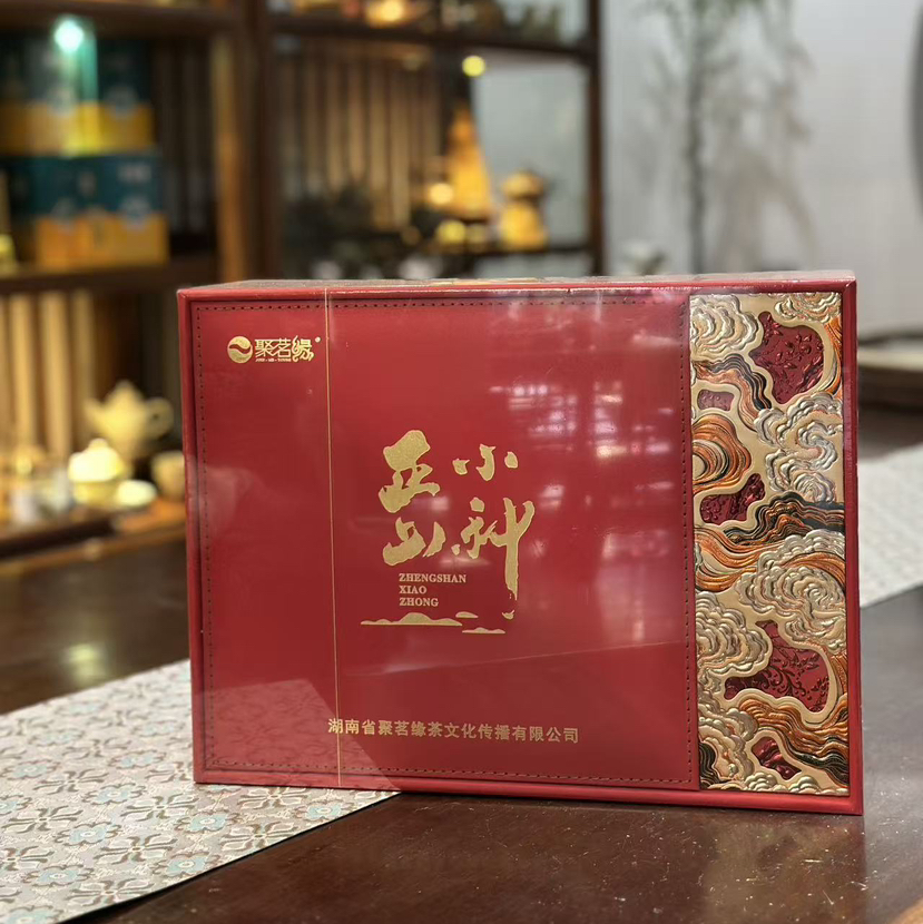 年货节｜中国红茶【正山小种】桐木原产/地理好茶/传统工艺/纯正松烟香桂圆味/地域特色明显/汤色橙红透亮/滋味醇厚生津～礼赠办公商务自用皆宜！规格：126g/罐*2罐*1提 新老包装随机