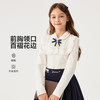 【英氏】【120-170】女童春秋长袖POLO衫 商品缩略图2
