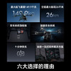 大疆DJI 大型载重无人机 FlyCart100旗舰 80公斤【含FC100+电池*2+降落伞+遥控器+旗舰吊运系统+充电站】 商品缩略图0