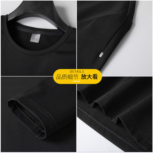 【DK】大依优型大码男装春秋圆领长袖T恤简约休闲百搭长袖打底衫上衣 商品图4