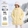 【英氏】【鹅绒服】【90-130】男女童保暖羽绒服 商品缩略图1