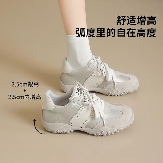 【头层猪皮】ZHR软底增高阿甘鞋百搭轻便德训鞋新款户外休闲鞋女 商品图3