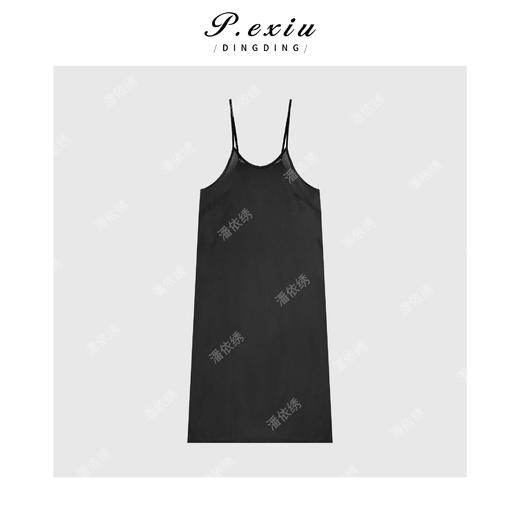 04-3潘依绣丁丁宠粉设计感两件套无袖连衣裙Q89811 商品图2