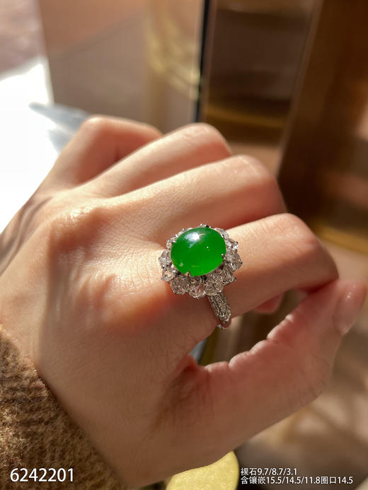 6242201，蛋面戒指。具体价格微信咨询 商品图4