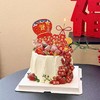 新年福到 福袋生日蛋糕（好运 平安喜乐 暴富 升职加薪） 商品缩略图1