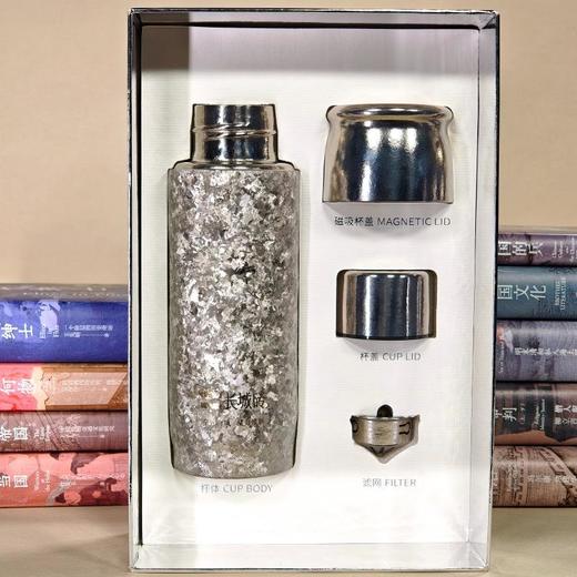 长城砖·钛史杯 纯钛杯磁吸高颜值大容量保温杯焖泡茶车载水杯高档茶水分离大容量年礼臻选 商品图3