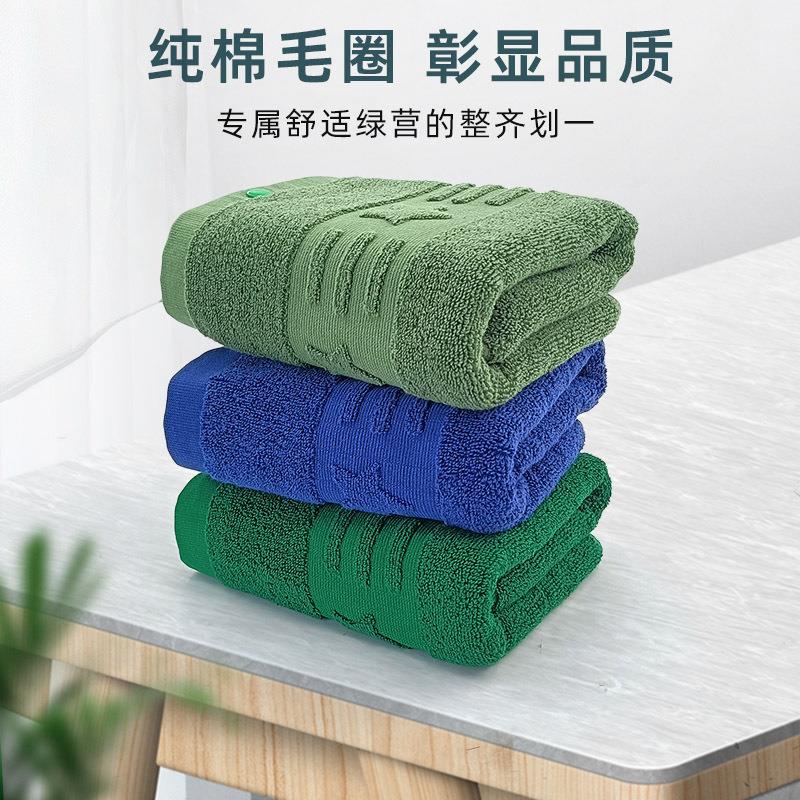 【纯棉三色枕巾】军绿色、深蓝色纯棉枕巾带暗扣防滑全棉枕巾 PH