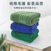 【纯棉三色枕巾】军绿色、深蓝色纯棉枕巾带暗扣防滑全棉枕巾 PH 商品缩略图0