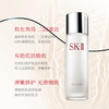 【保税直发】SK-II 护肤神仙水精华露230ml+清莹露套装230ml新版【28年7月】 商品缩略图2