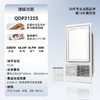奥普（AUPU）速暖浴霸【QDP2122S】 按键开关 2200W功率 风暖 【不包安装】QDP2122S 商品缩略图0