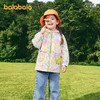【商场同款】巴拉巴拉童装儿童外套女童2026新款春装连帽防护上衣 商品缩略图2