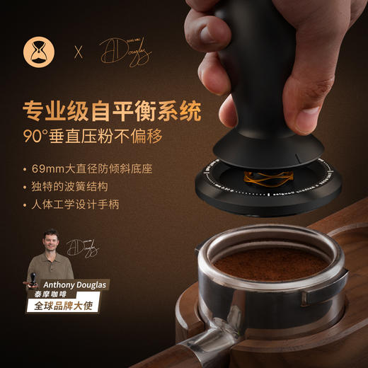 泰摩X大师联名系列 安东尼自平衡粉锤 商品图12