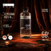 长生之脉 东方苏打天然苏打水克东无糖无气饮用水500ml*12瓶0添加小分子水 /水饮冲调 /饮用水 /天然苏打水 商品缩略图2