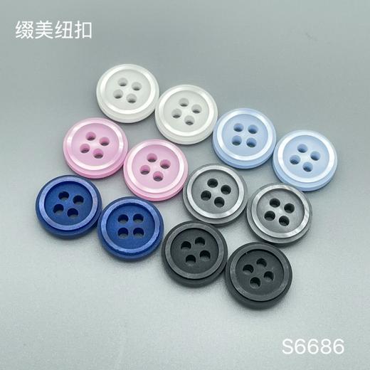 S6686(整包购买) 商品图1