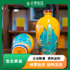 生态黄酒 | 古法酿造  清爽温和 | 公平贸易 |*Ecological Chinese rice wine 商品缩略图0