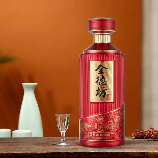 52度全德原浆礼盒10+42度窖龄10一箱 商品图4