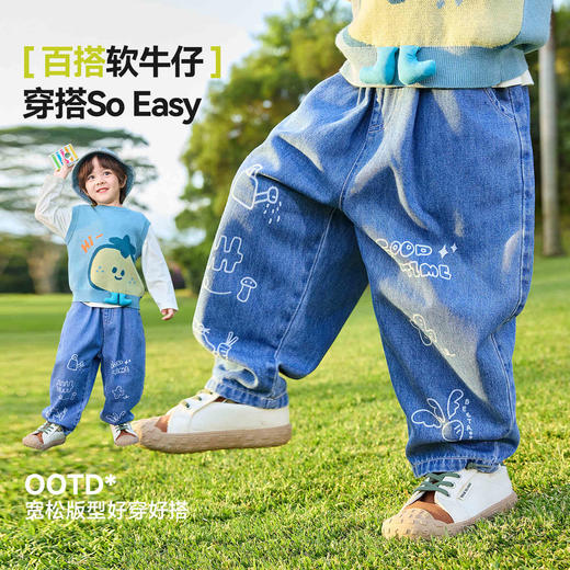 嘟嘟家儿童裤子宝宝春秋长裤女童春季牛仔裤男童新款童装婴儿衣服6AKZ027 商品图2