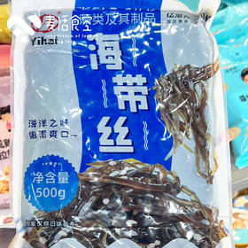 海带丝（开袋即食）酸甜口