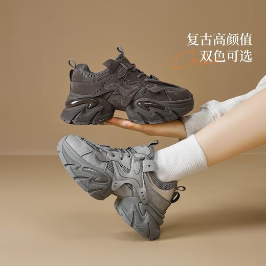 ZHR则则厚底老爹鞋女2025秋冬新款灰色增高运动鞋透气网面休闲鞋 商品图5