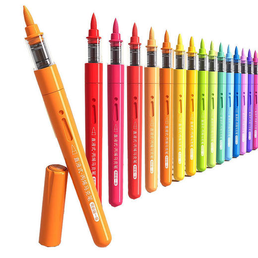 【分层拿取软头丙烯马克笔 用多少拿多少】直液式丙烯马克笔软头 儿童可水洗水彩笔 小学生美术专用可叠色文具 商品图4