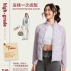 浩扬女士拼接羊毛外套(L-2XL)2535黑/丁香紫/波尔多红（尺码颜色请备注） 商品缩略图1