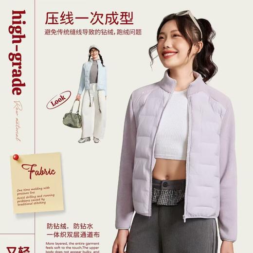 浩扬女士拼接羊毛外套(L-2XL)2535黑/丁香紫/波尔多红（尺码颜色请备注） 商品图1