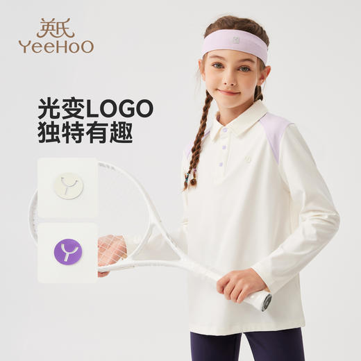 【英氏】【140-175】男女童速干长袖POLO衫 商品图4