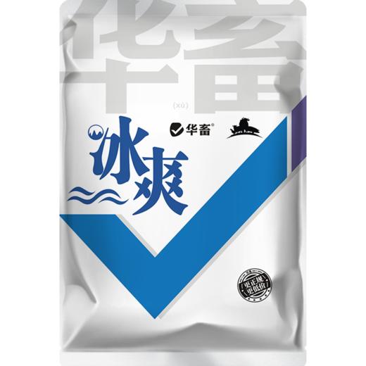 华畜冰爽VC 加醋冒泡才是真解暑 禽畜孕畜通用 商品图5